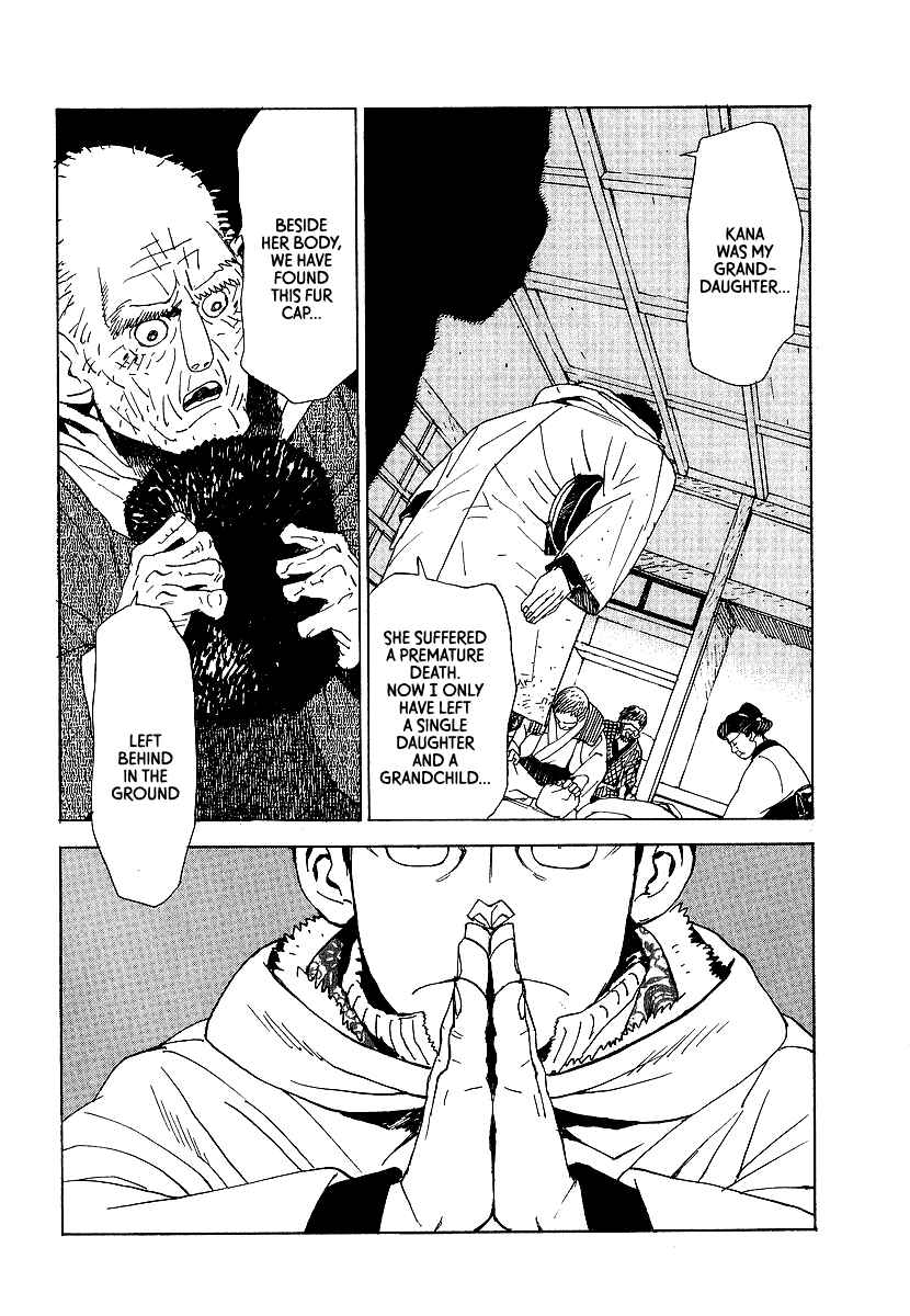 Page 8 Chapter 13 Koukoku no Shugosha