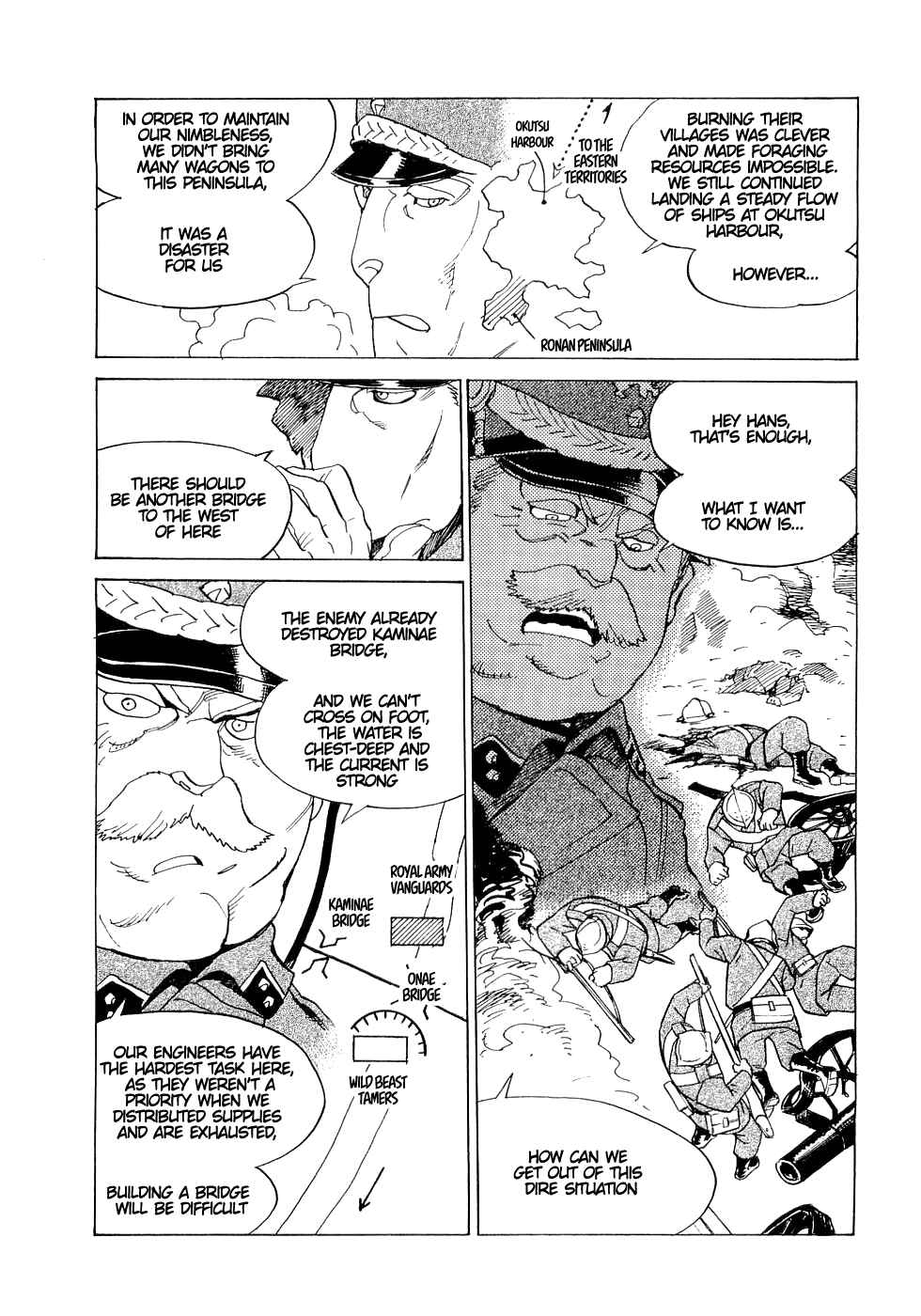 Page 18 Chapter 15 Koukoku no Shugosha