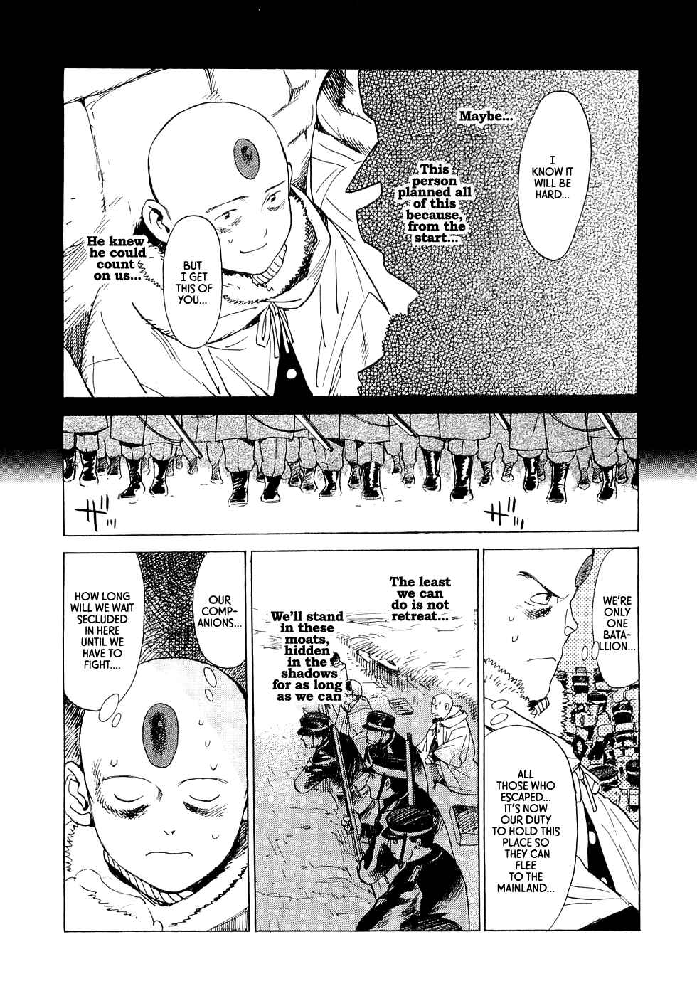 Page 8 Chapter 15 Koukoku no Shugosha