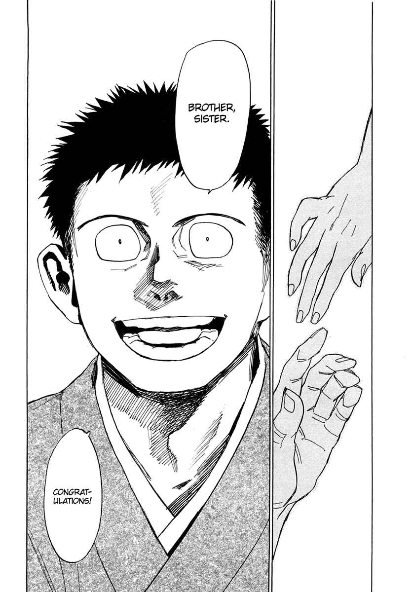 Page 16 Chapter 29 Koukoku no Shugosha