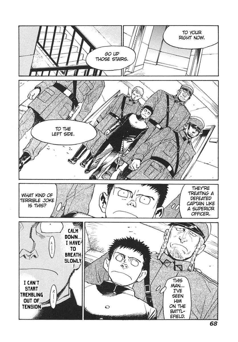 Page 29 Chapter 29 Koukoku no Shugosha