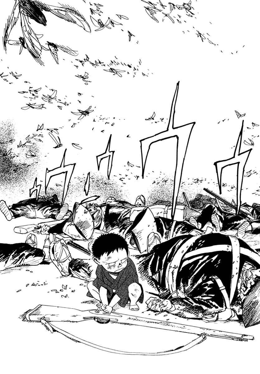 Page 6 Chapter 29 Koukoku no Shugosha