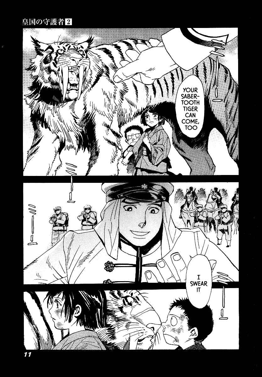 Page 10 Chapter 7 Koukoku no Shugosha