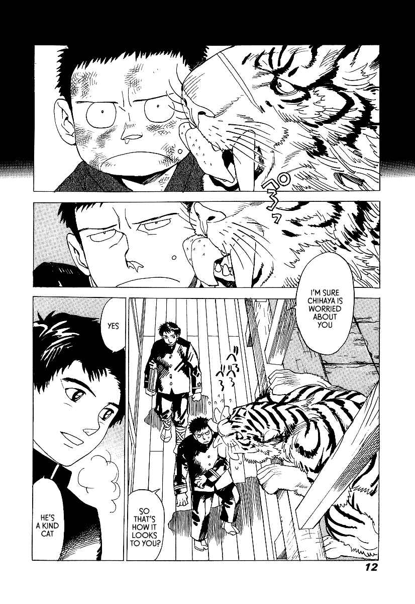 Page 11 Chapter 7 Koukoku no Shugosha