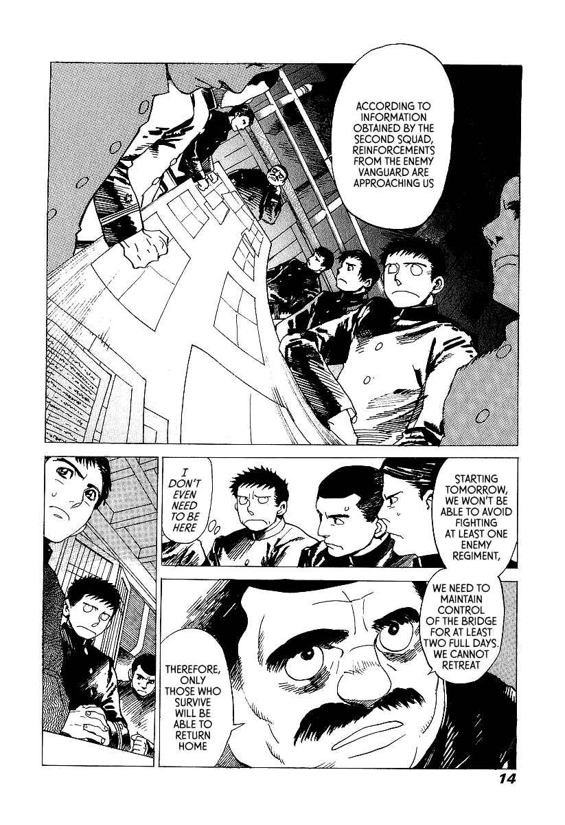 Page 13 Chapter 7 Koukoku no Shugosha