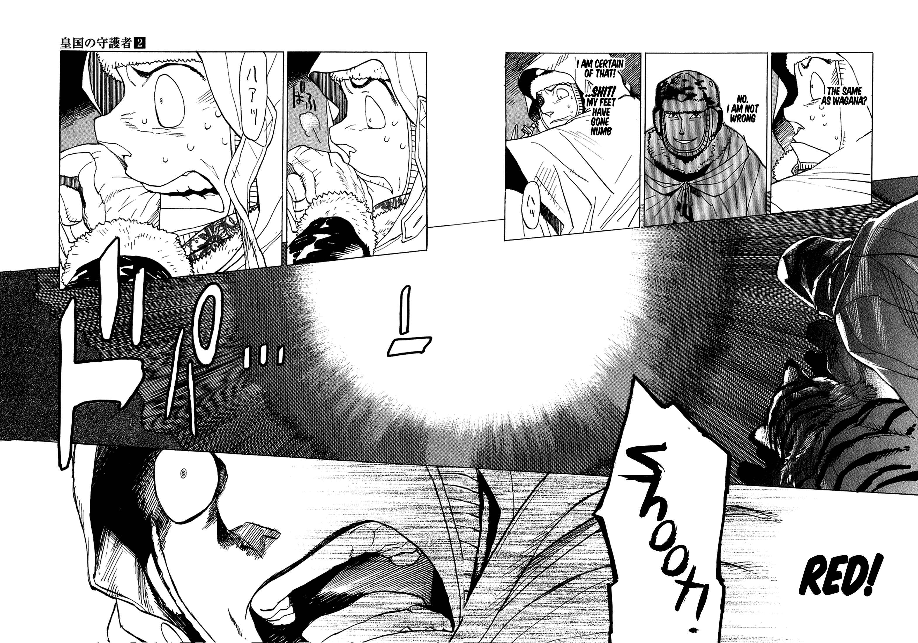 Page 28 Chapter 7 Koukoku no Shugosha