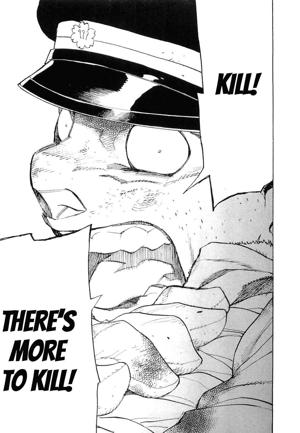 Page 10 Chapter 25 Koukoku no Shugosha