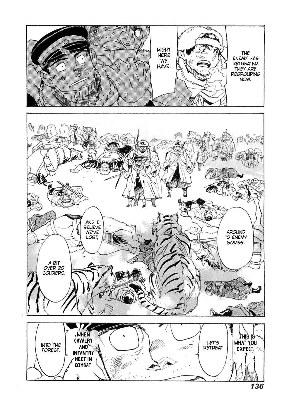 Page 11 Chapter 25 Koukoku no Shugosha