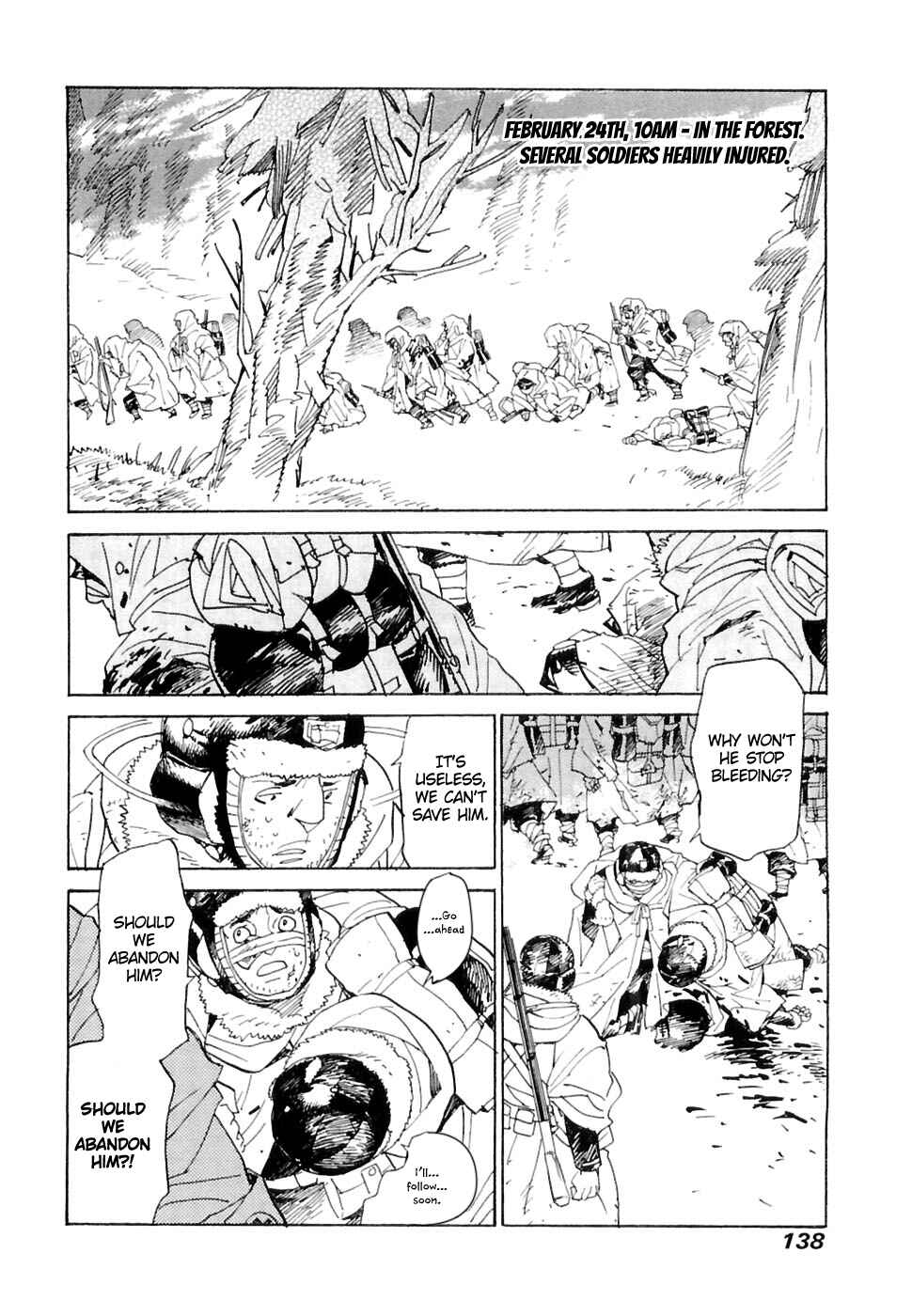 Page 13 Chapter 25 Koukoku no Shugosha