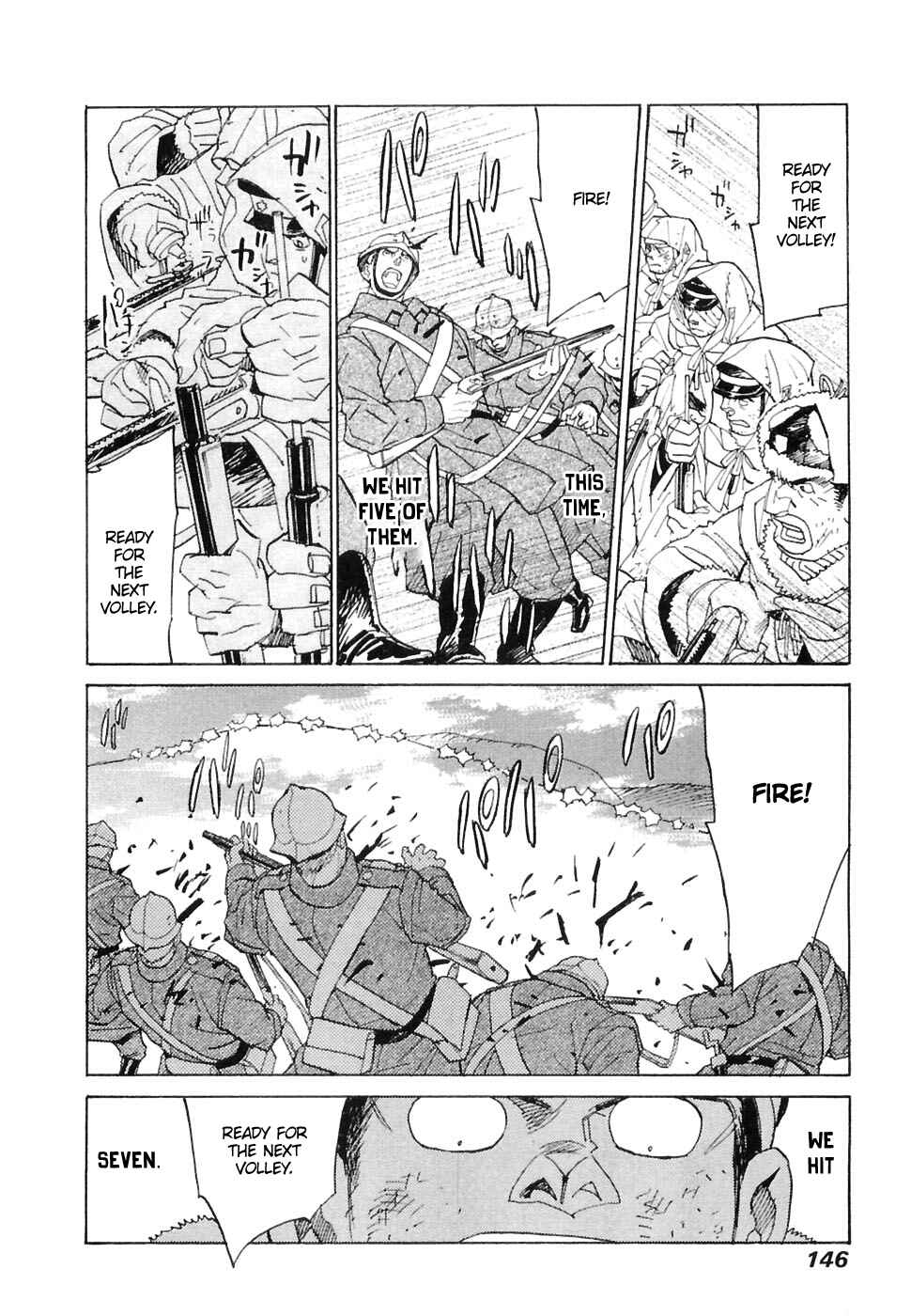 Page 21 Chapter 25 Koukoku no Shugosha