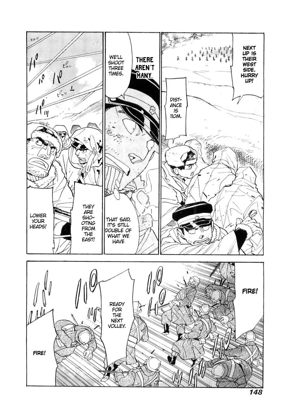 Page 23 Chapter 25 Koukoku no Shugosha