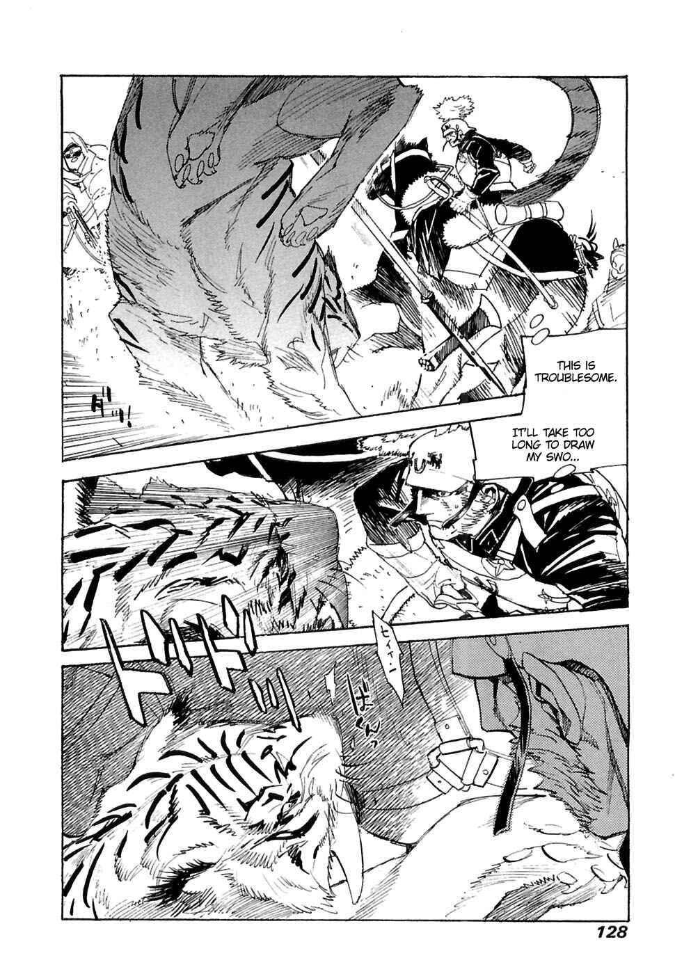 Page 3 Chapter 25 Koukoku no Shugosha
