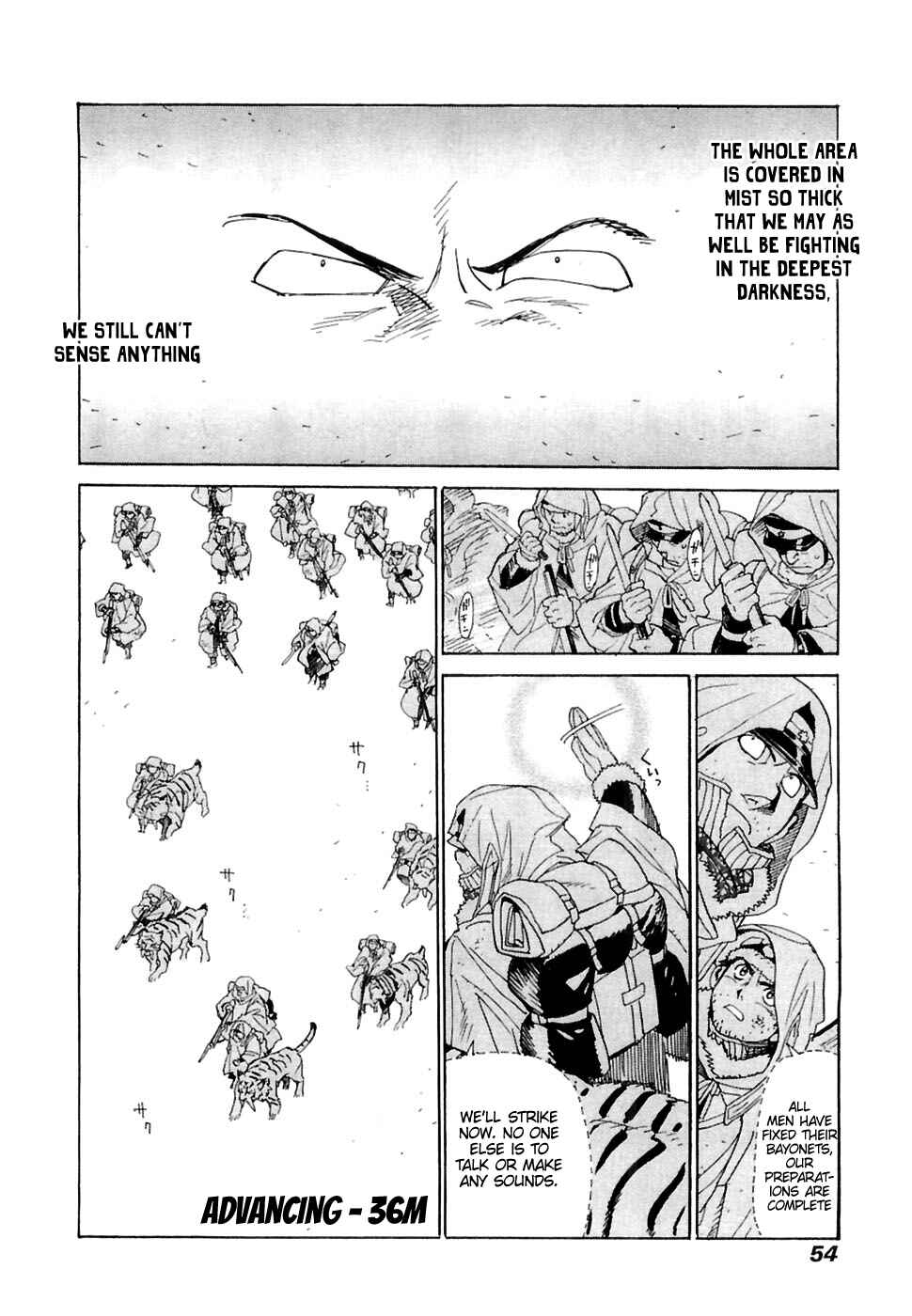 Page 19 Chapter 22 Koukoku no Shugosha