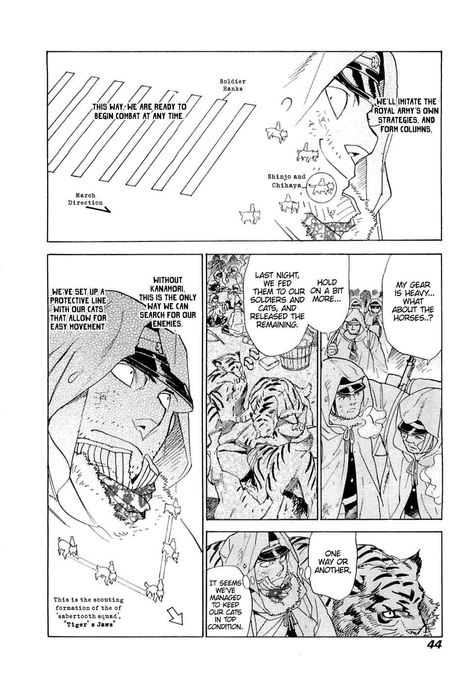 Page 9 Chapter 22 Koukoku no Shugosha