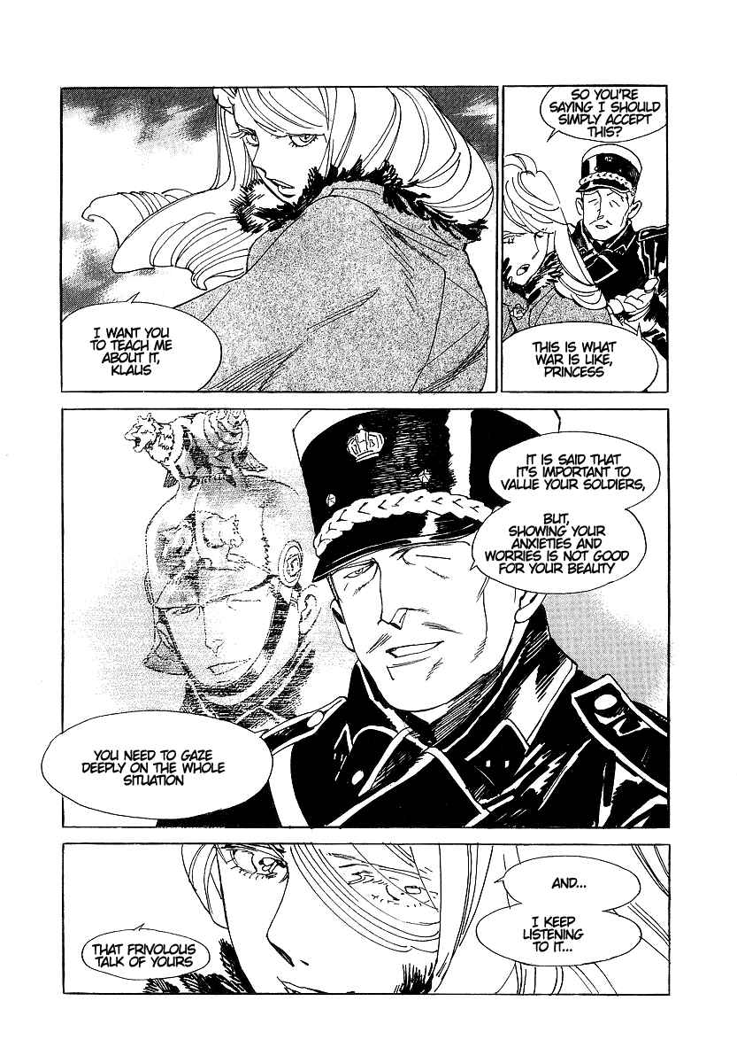 Page 16 Chapter 11 Koukoku no Shugosha