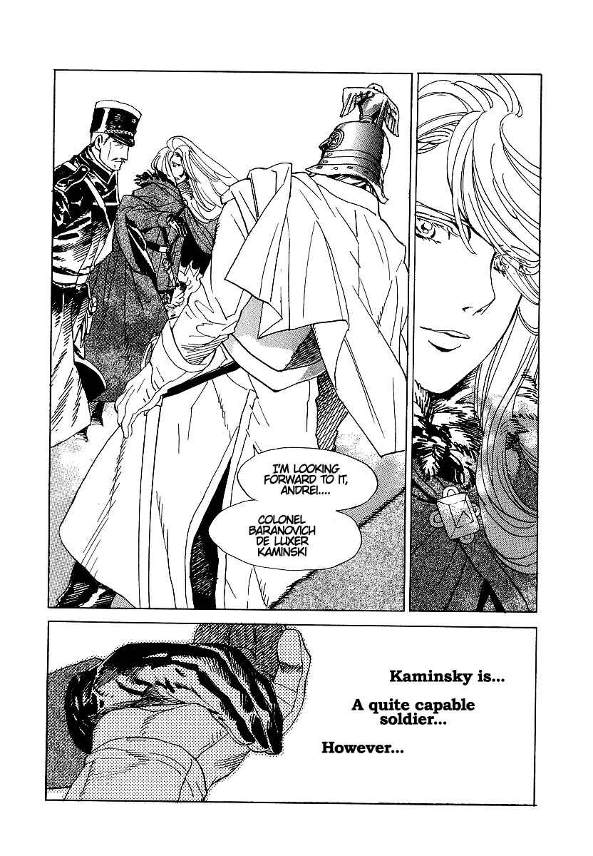 Page 22 Chapter 11 Koukoku no Shugosha