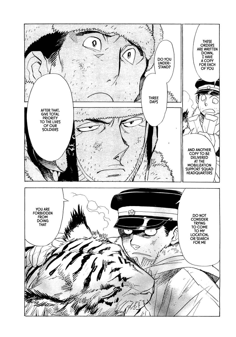 Page 23 Chapter 18 Koukoku no Shugosha