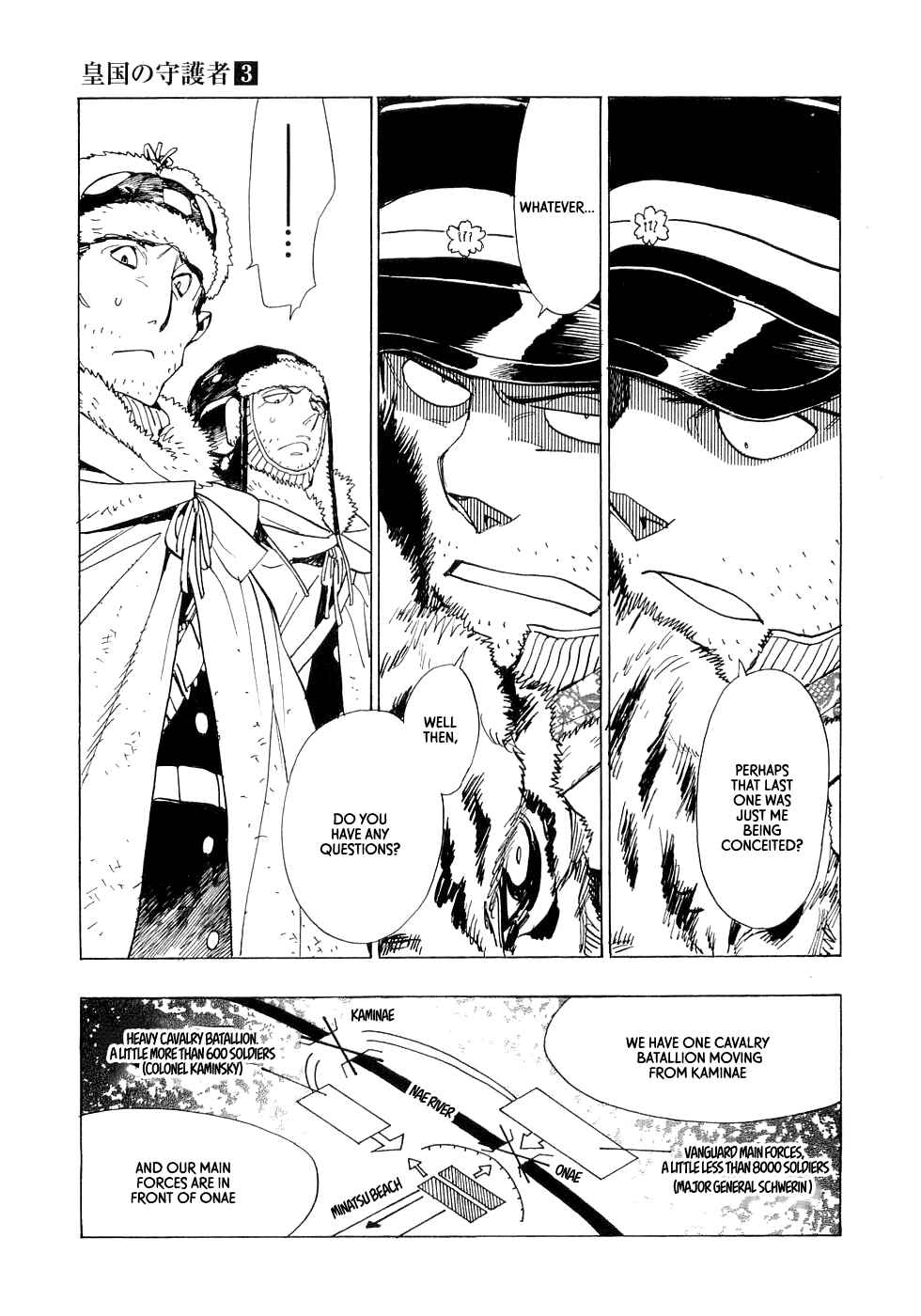 Page 24 Chapter 18 Koukoku no Shugosha