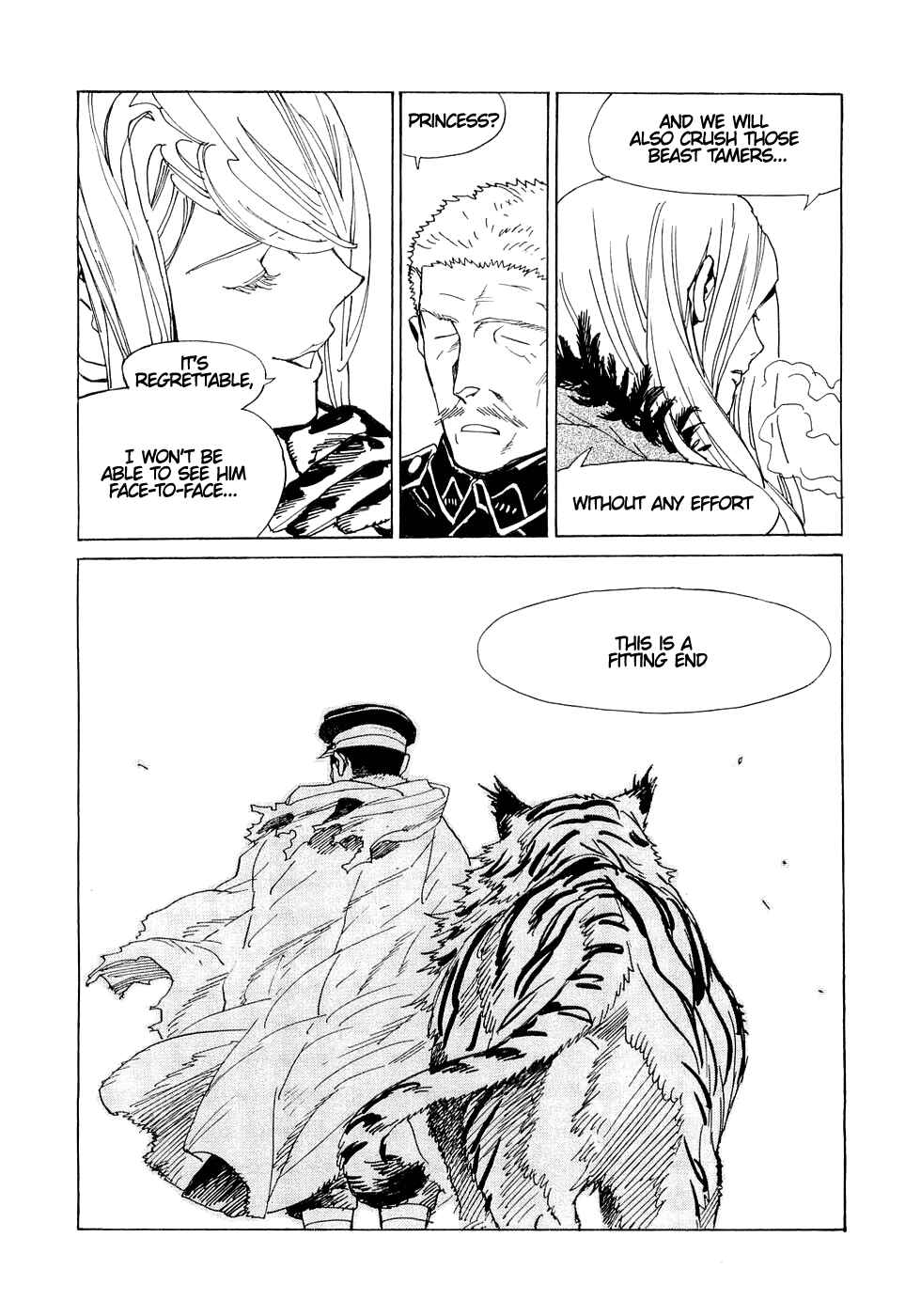 Page 27 Chapter 18 Koukoku no Shugosha