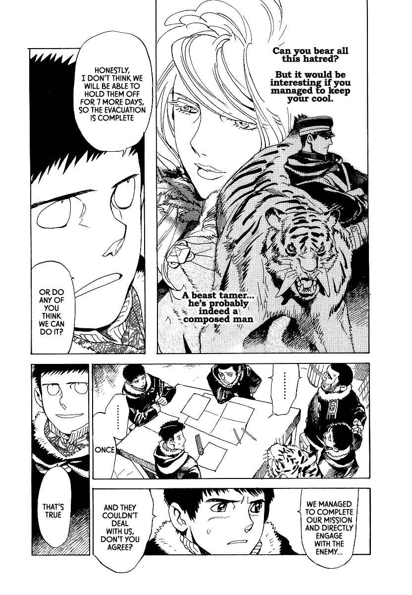 Page 10 Chapter 12 Koukoku no Shugosha