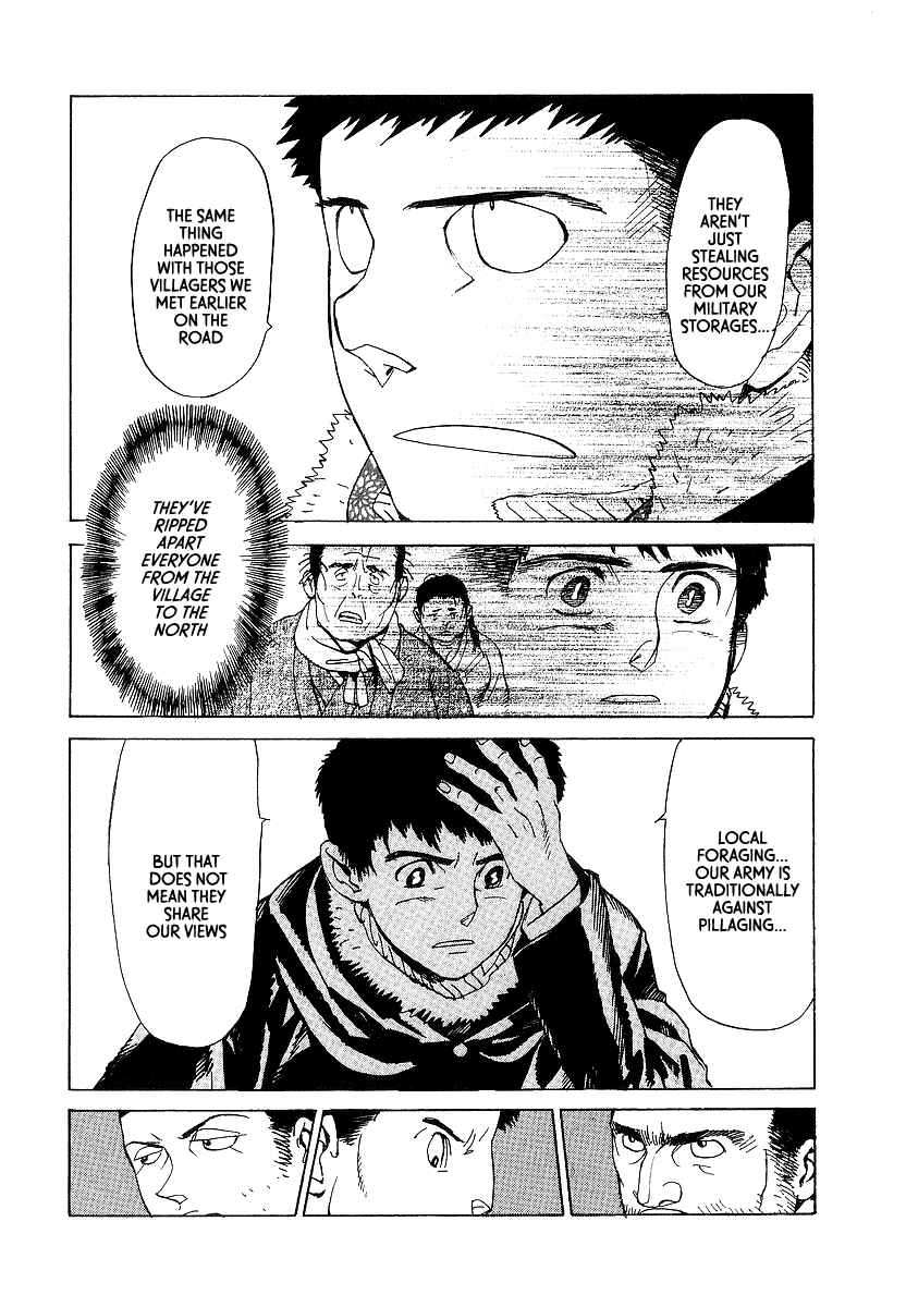 Page 14 Chapter 12 Koukoku no Shugosha