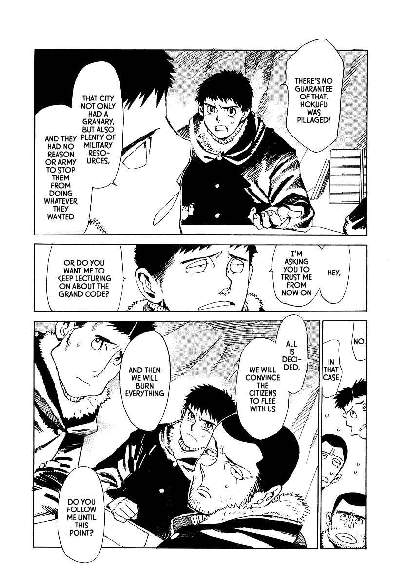 Page 18 Chapter 12 Koukoku no Shugosha