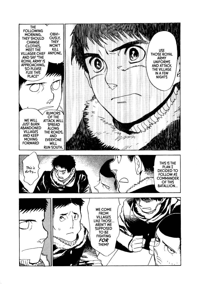 Page 22 Chapter 12 Koukoku no Shugosha