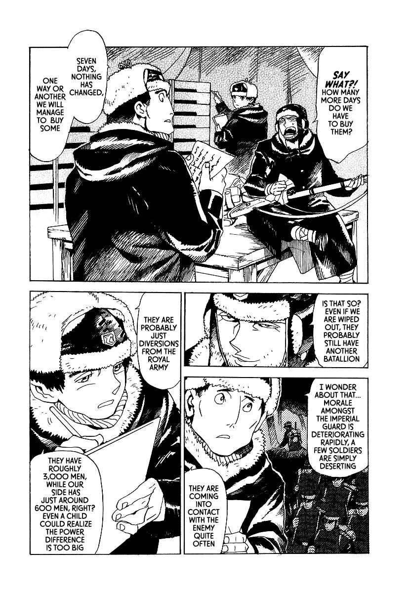 Page 4 Chapter 12 Koukoku no Shugosha
