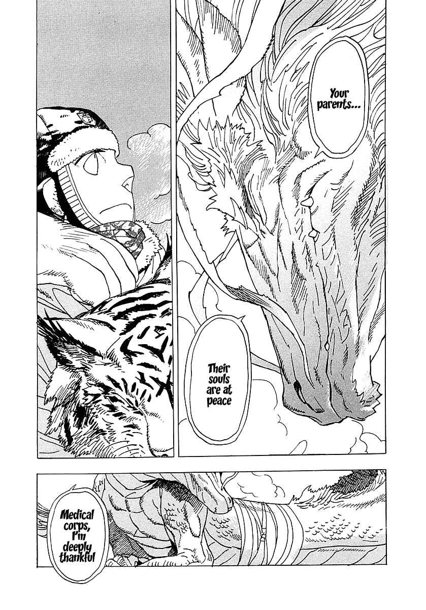 Page 10 Chapter 6 Koukoku no Shugosha