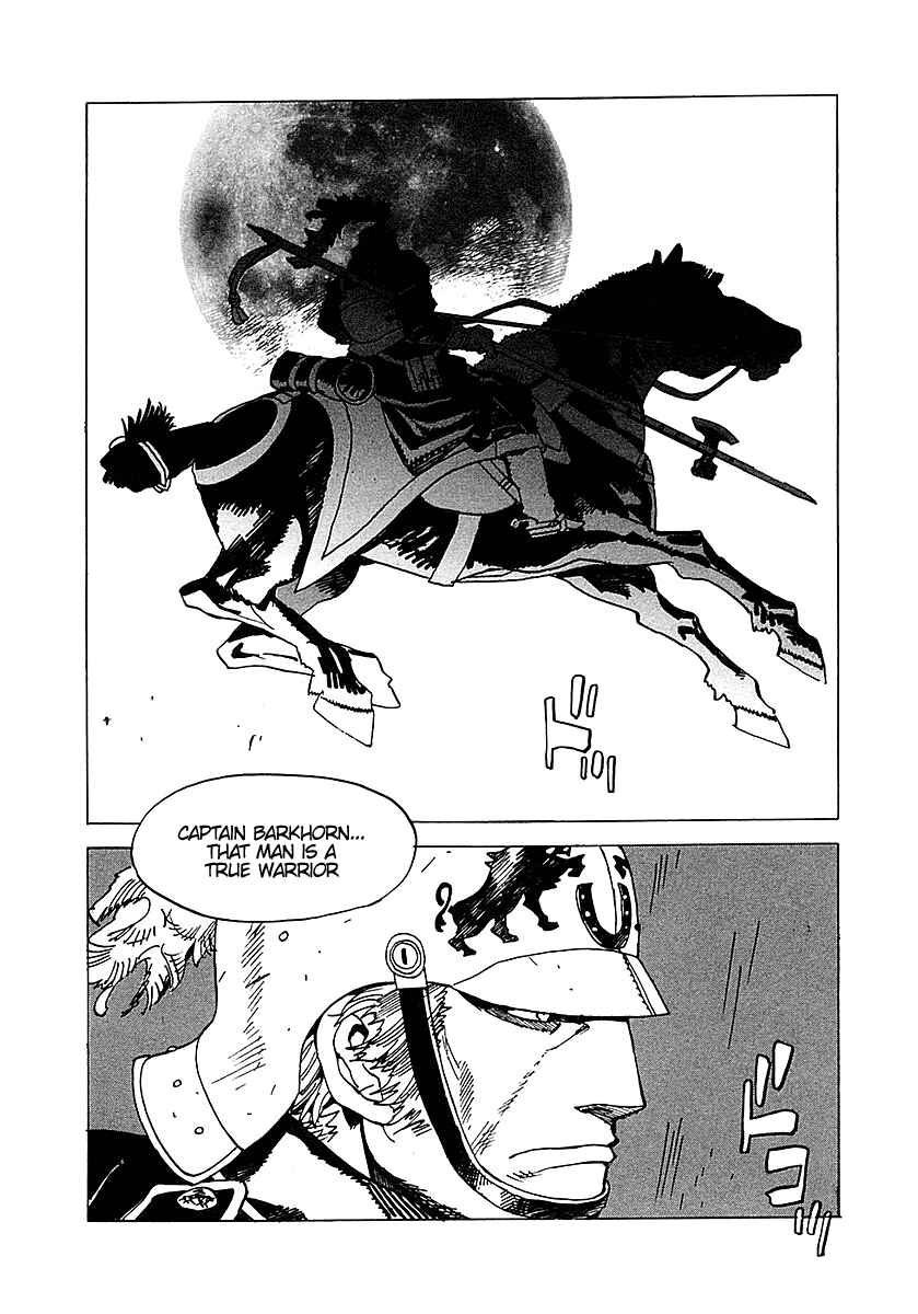 Page 22 Chapter 6 Koukoku no Shugosha