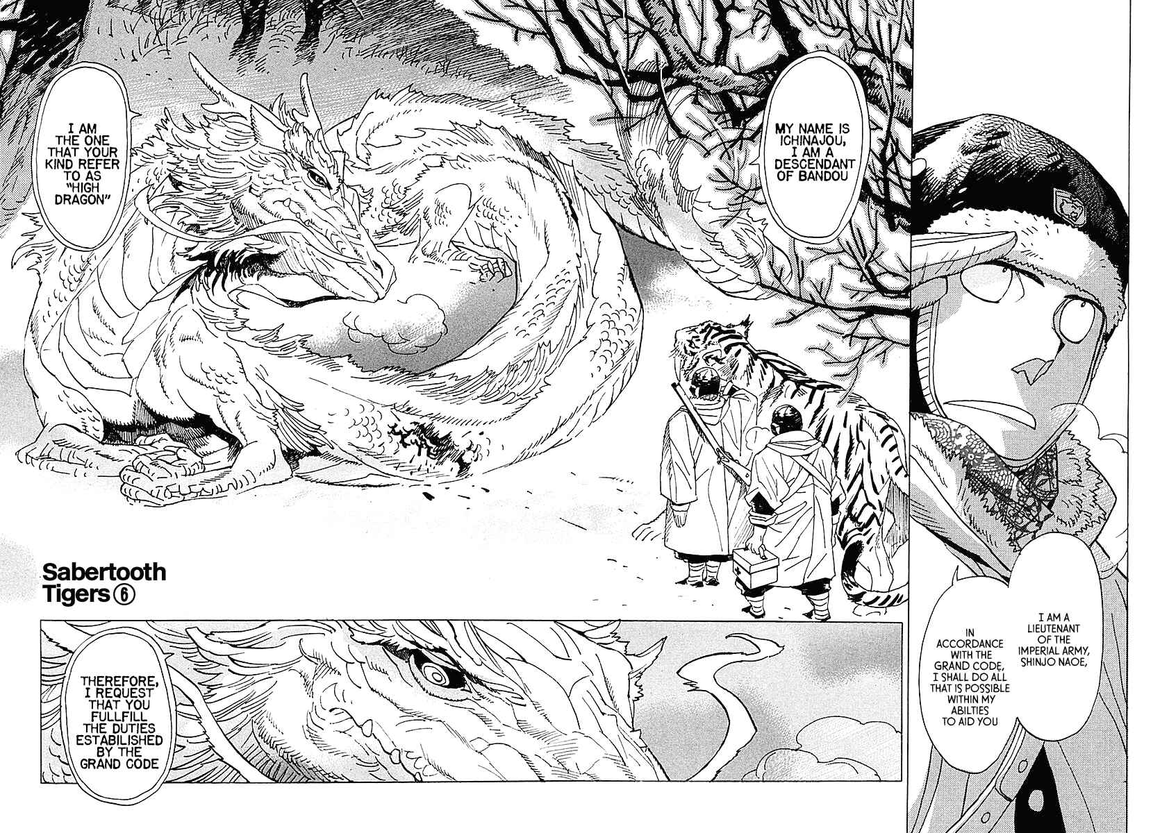 Page 4 Chapter 6 Koukoku no Shugosha