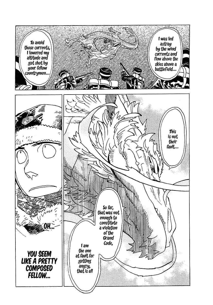 Page 6 Chapter 6 Koukoku no Shugosha
