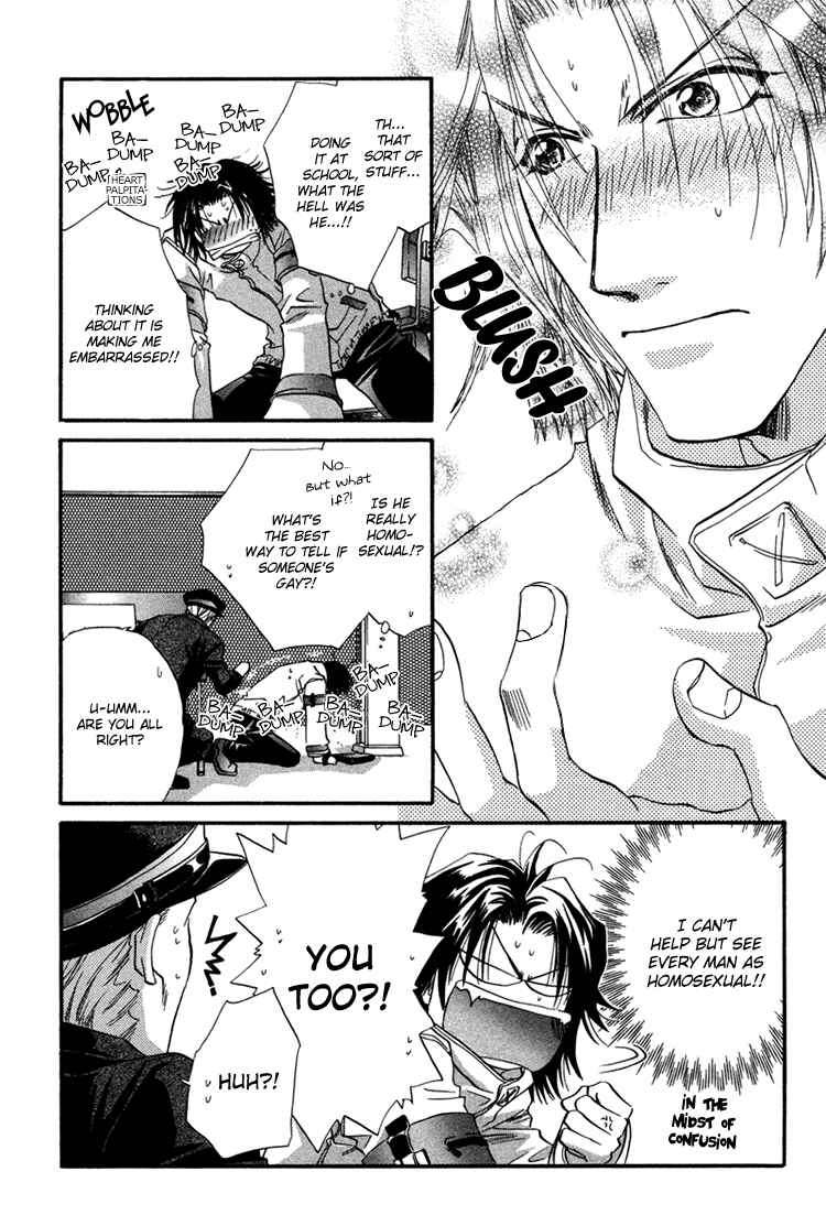 Page 27 Chapter 2 Waka!!