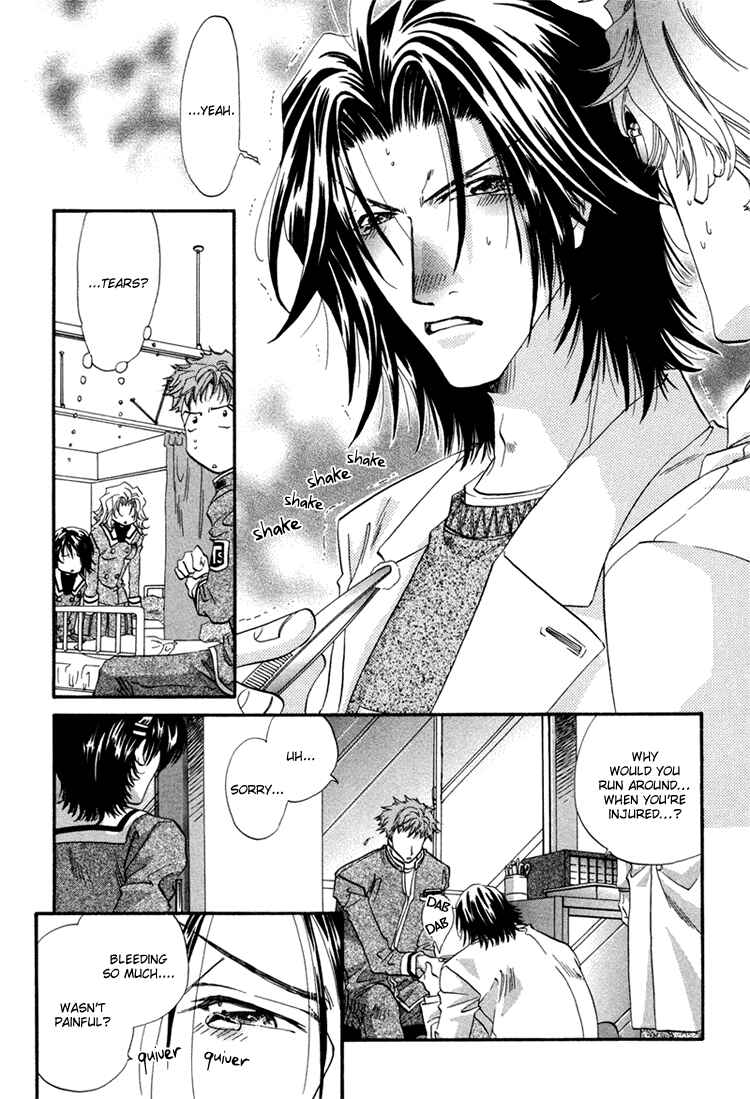Page 9 Chapter 2 Waka!!
