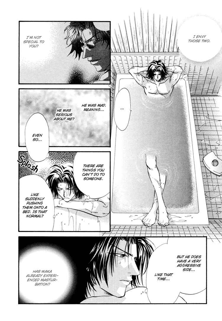 Page 11 Chapter 3 Waka!!