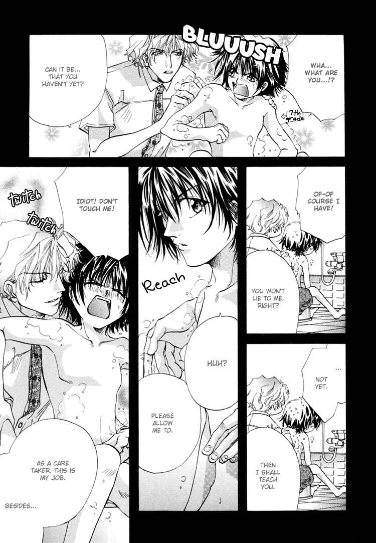 Page 12 Chapter 3 Waka!!