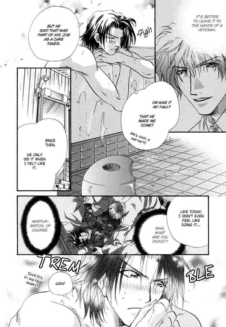 Page 13 Chapter 3 Waka!!
