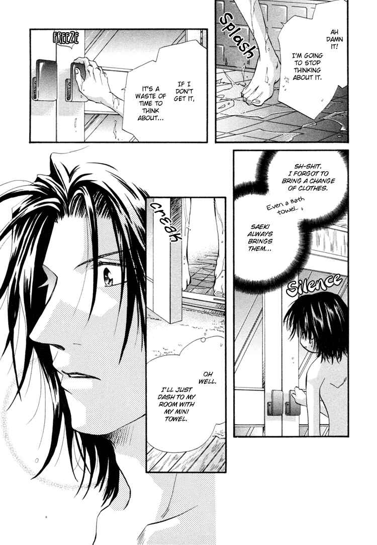Page 14 Chapter 3 Waka!!