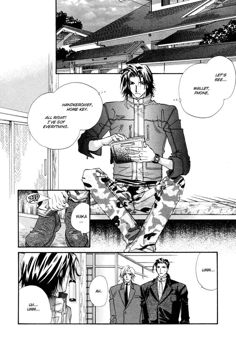 Page 19 Chapter 3 Waka!!
