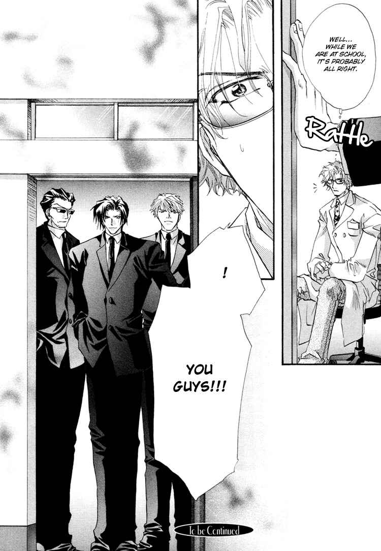 Page 29 Chapter 3 Waka!!
