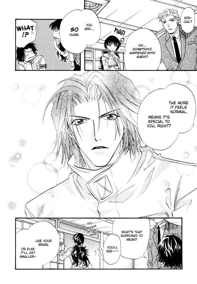 Page 7 Chapter 3 Waka!!