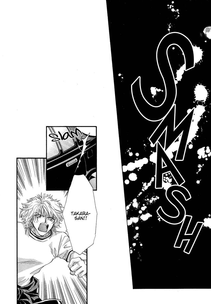 Page 13 Chapter 4 Waka!!