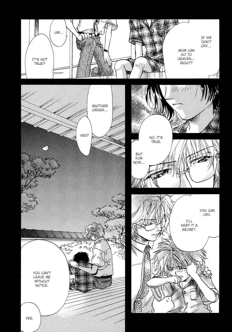 Page 17 Chapter 4 Waka!!