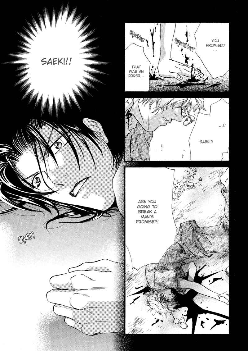 Page 18 Chapter 4 Waka!!