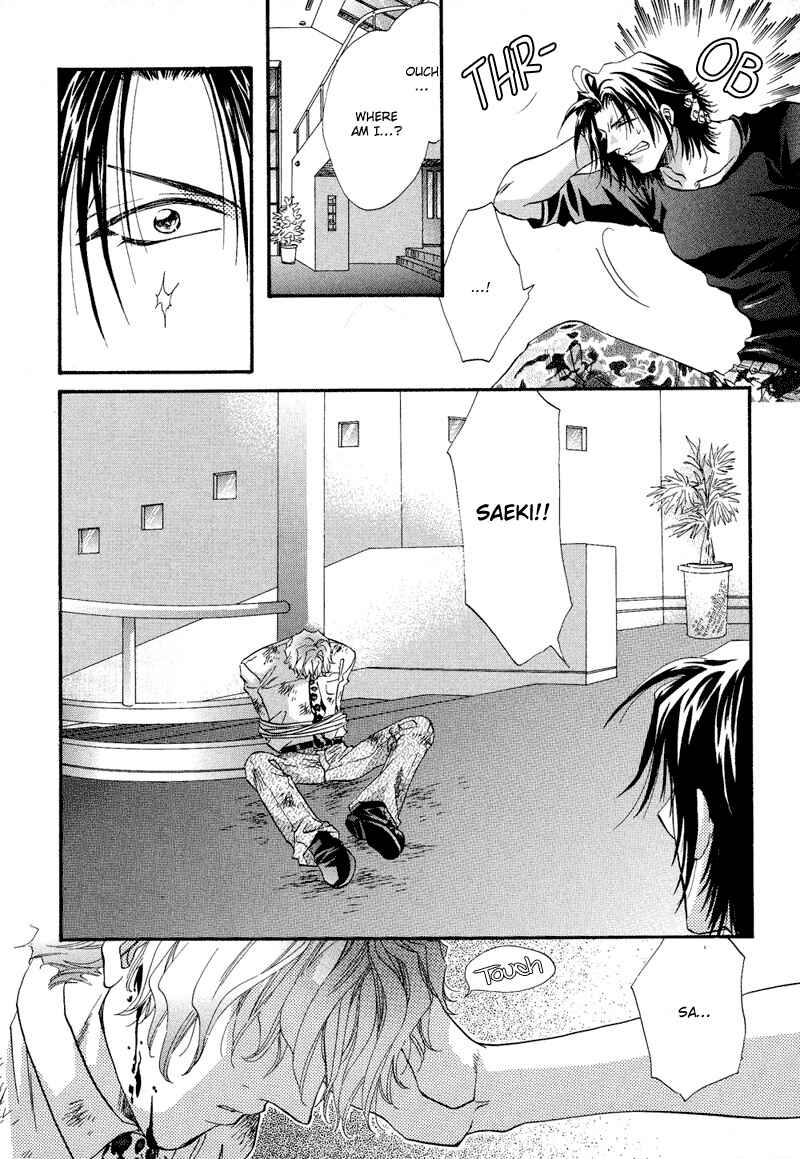 Page 19 Chapter 4 Waka!!