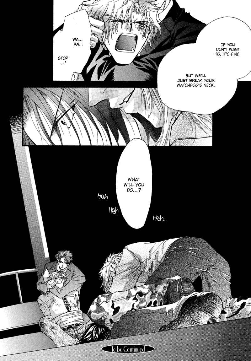 Page 29 Chapter 4 Waka!!