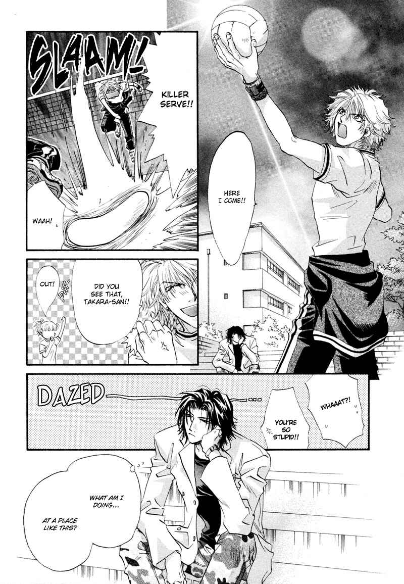 Page 5 Chapter 4 Waka!!