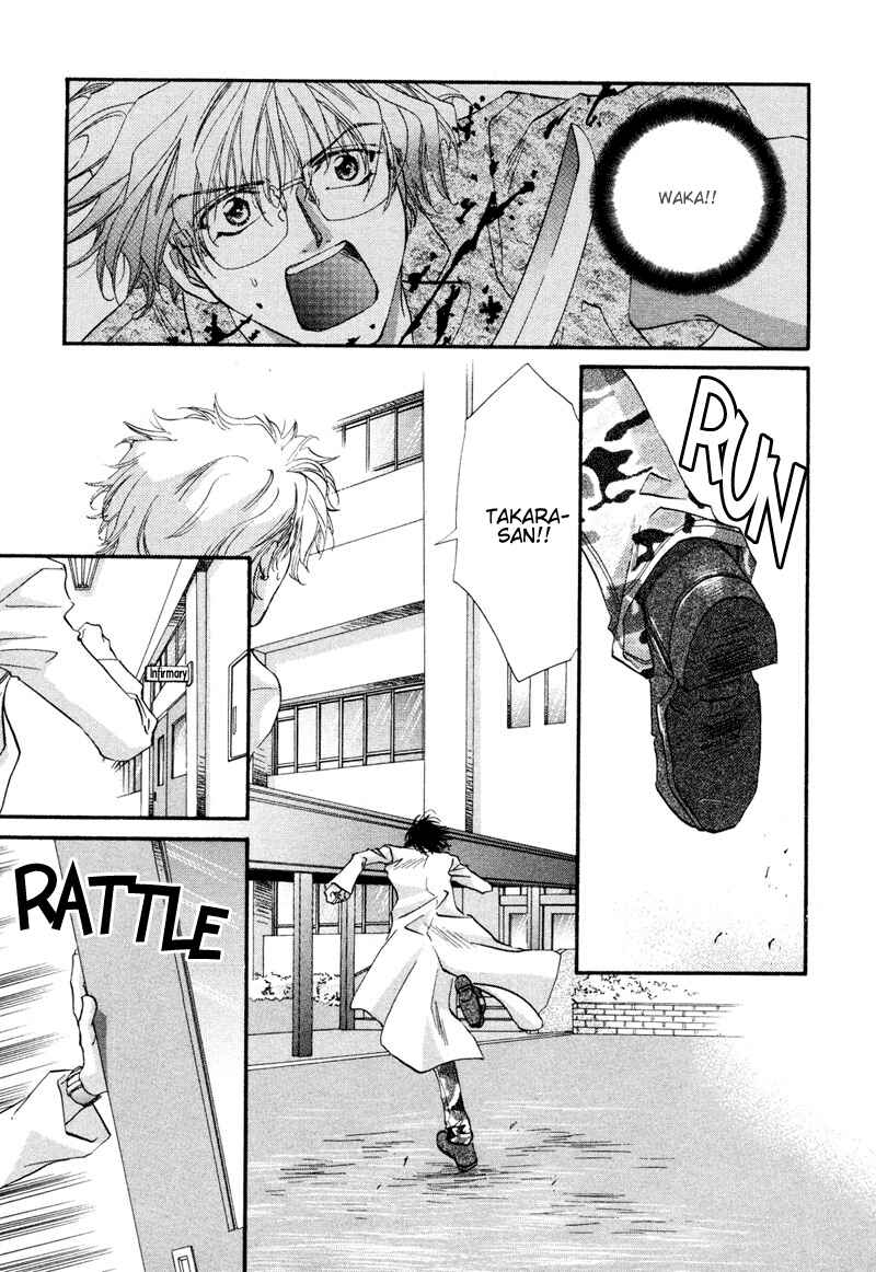 Page 8 Chapter 4 Waka!!