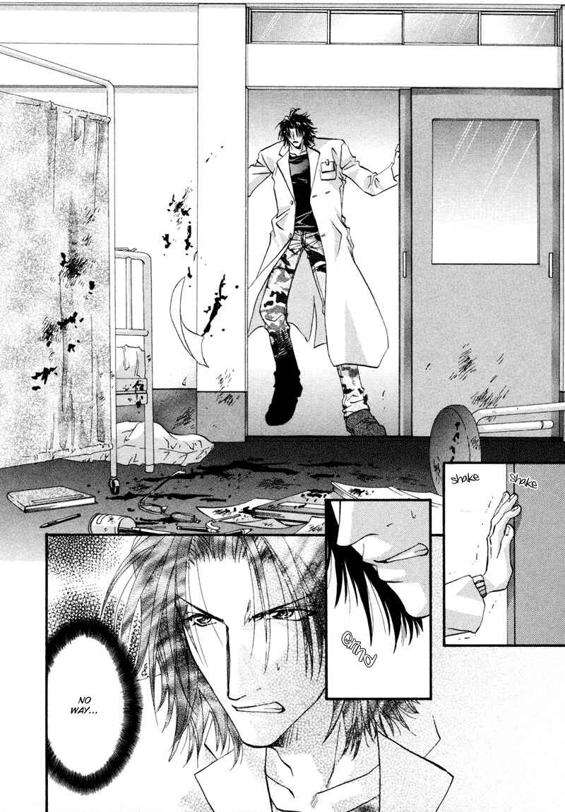 Page 9 Chapter 4 Waka!!