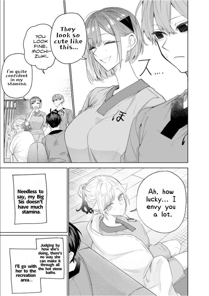 Page 5 Chapter 46 Namaiki na Gal Ane wo Wakaraseru Hanashi